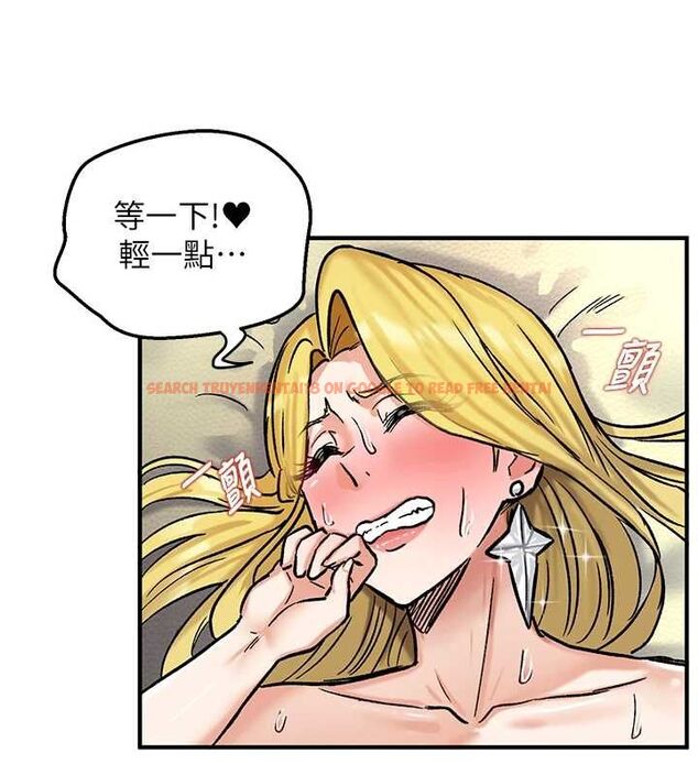 查看漫画這一世我要開後宮 - 第16話-嘗過肉棒後回不去了! - www.tymanga.com中的4754356图片