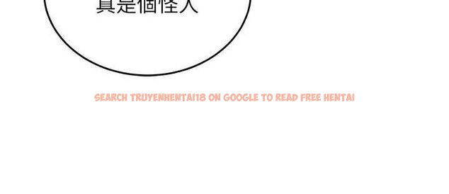 查看漫画這一世我要開後宮 - 第16話-嘗過肉棒後回不去了! - www.tymanga.com中的4754362图片