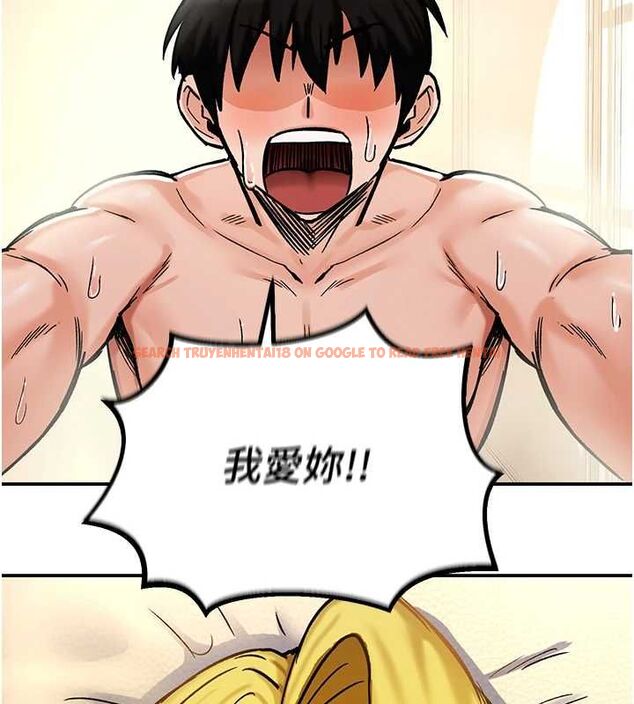 查看漫画這一世我要開後宮 - 第16話-嘗過肉棒後回不去了! - www.tymanga.com中的4754368图片