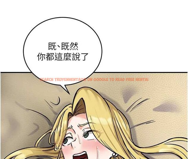 查看漫画這一世我要開後宮 - 第16話-嘗過肉棒後回不去了! - www.tymanga.com中的4754374图片
