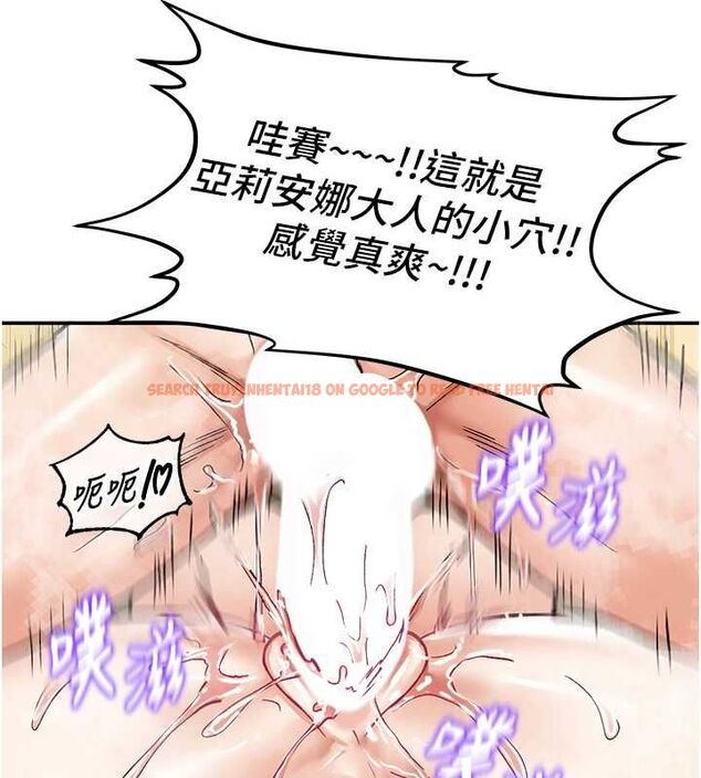 查看漫画這一世我要開後宮 - 第16話-嘗過肉棒後回不去了! - www.tymanga.com中的4754380图片