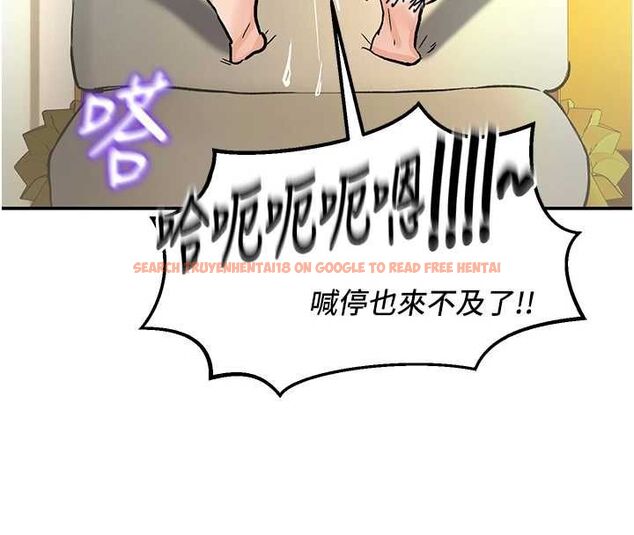 查看漫画這一世我要開後宮 - 第16話-嘗過肉棒後回不去了! - www.tymanga.com中的4754397图片