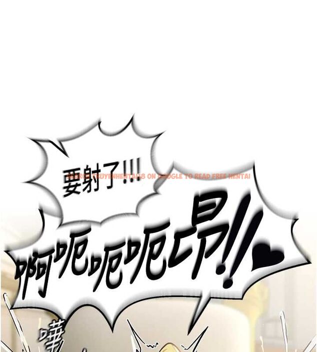 查看漫画這一世我要開後宮 - 第16話-嘗過肉棒後回不去了! - www.tymanga.com中的4754398图片