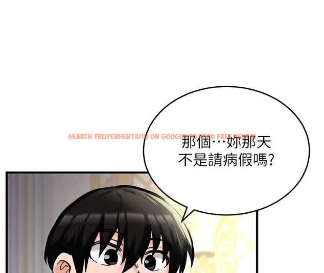 查看漫画這一世我要開後宮 - 第16話-嘗過肉棒後回不去了! - www.tymanga.com中的4754413图片