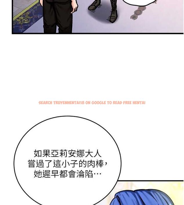 查看漫画這一世我要開後宮 - 第16話-嘗過肉棒後回不去了! - www.tymanga.com中的4754416图片