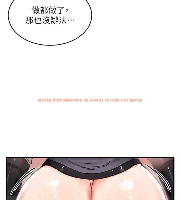 查看漫画這一世我要開後宮 - 第16話-嘗過肉棒後回不去了! - www.tymanga.com中的4754420图片