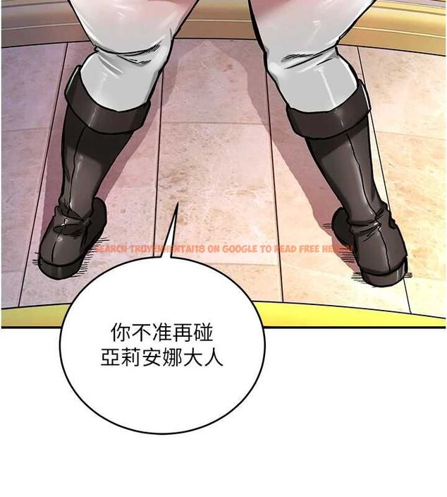 查看漫画這一世我要開後宮 - 第16話-嘗過肉棒後回不去了! - www.tymanga.com中的4754423图片