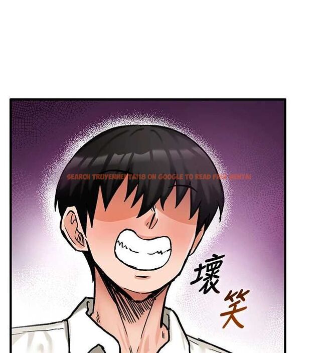 查看漫画這一世我要開後宮 - 第16話-嘗過肉棒後回不去了! - www.tymanga.com中的4754424图片
