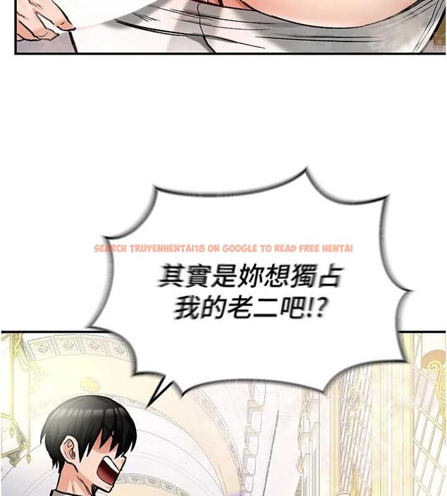查看漫画這一世我要開後宮 - 第16話-嘗過肉棒後回不去了! - www.tymanga.com中的4754427图片