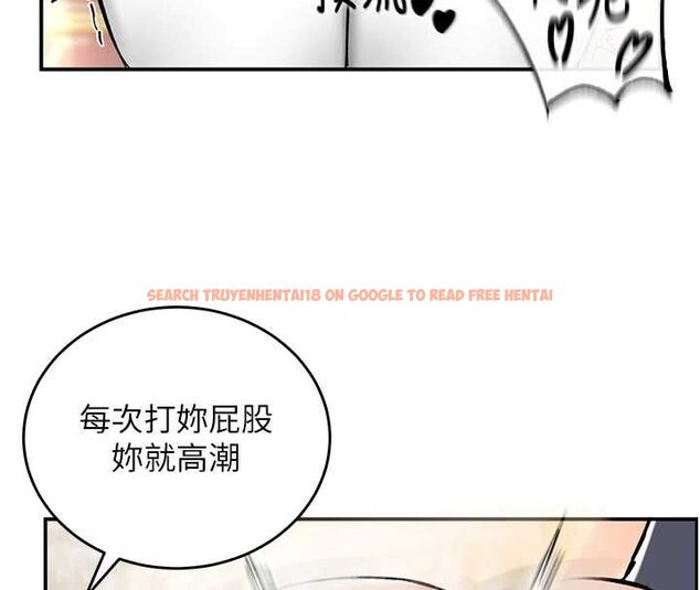 查看漫画這一世我要開後宮 - 第16話-嘗過肉棒後回不去了! - www.tymanga.com中的4754437图片