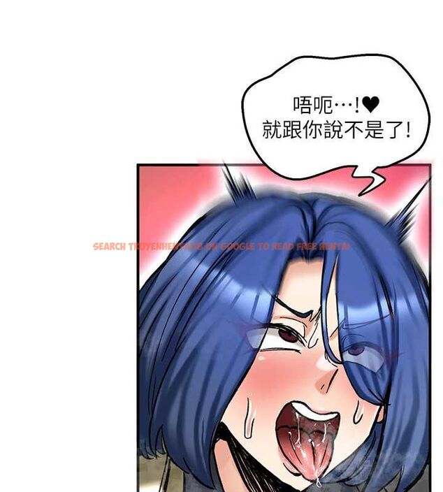 查看漫画這一世我要開後宮 - 第16話-嘗過肉棒後回不去了! - www.tymanga.com中的4754441图片
