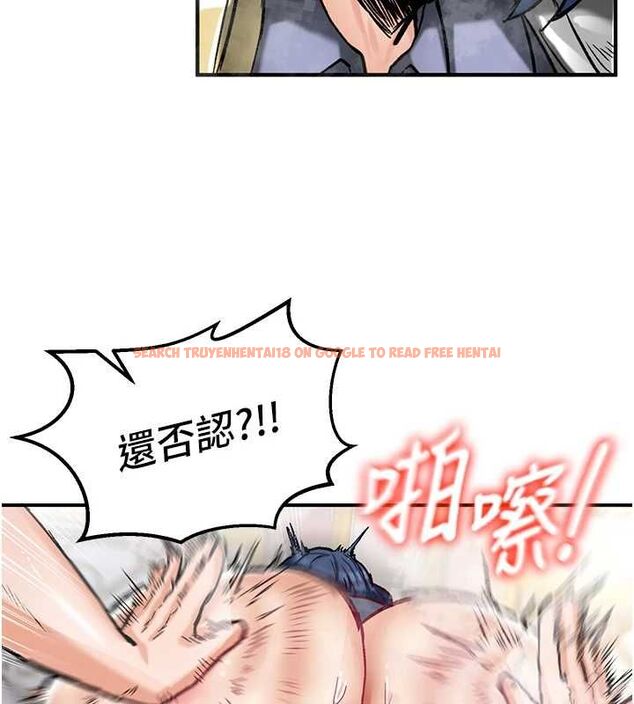 查看漫画這一世我要開後宮 - 第16話-嘗過肉棒後回不去了! - www.tymanga.com中的4754442图片
