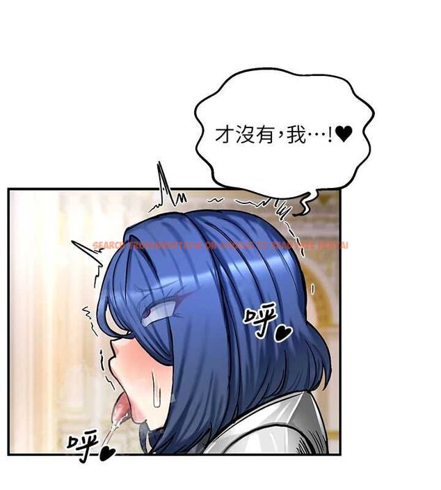 查看漫画這一世我要開後宮 - 第16話-嘗過肉棒後回不去了! - www.tymanga.com中的4754448图片
