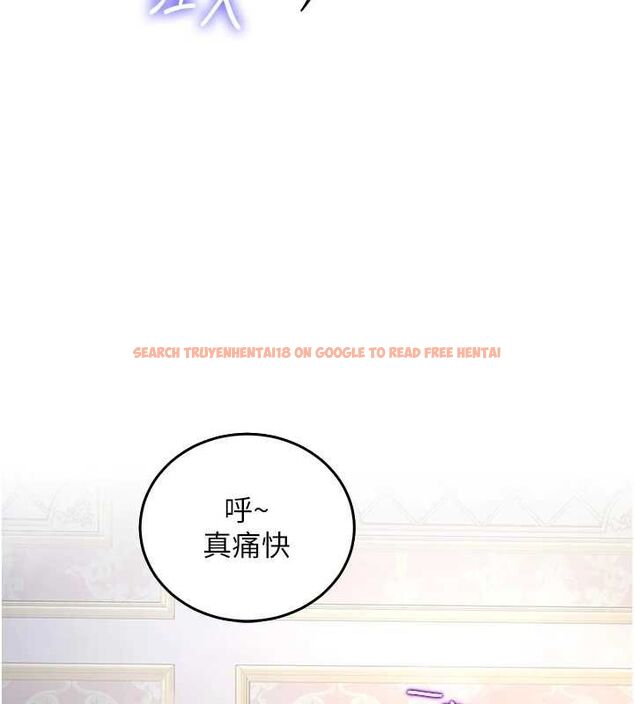 查看漫画這一世我要開後宮 - 第16話-嘗過肉棒後回不去了! - www.tymanga.com中的4754453图片