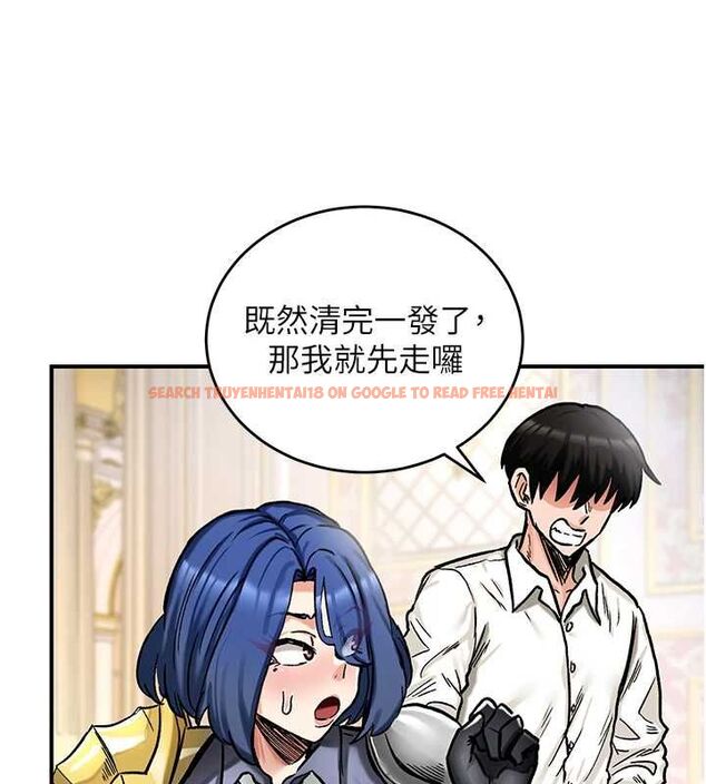查看漫画這一世我要開後宮 - 第16話-嘗過肉棒後回不去了! - www.tymanga.com中的4754456图片