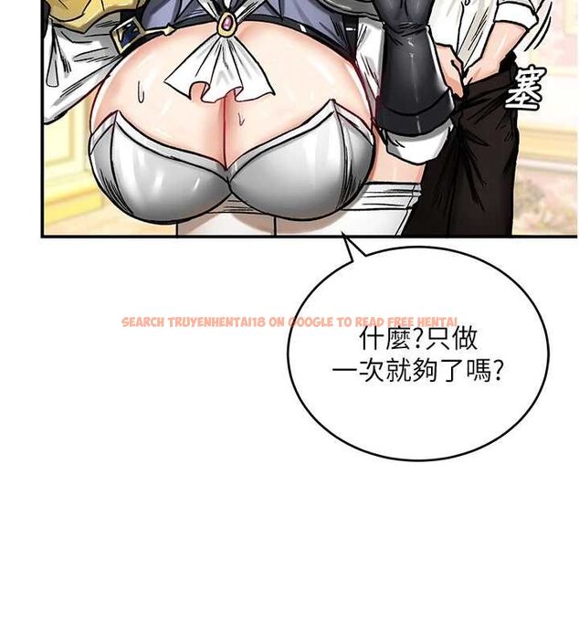 查看漫画這一世我要開後宮 - 第16話-嘗過肉棒後回不去了! - www.tymanga.com中的4754457图片