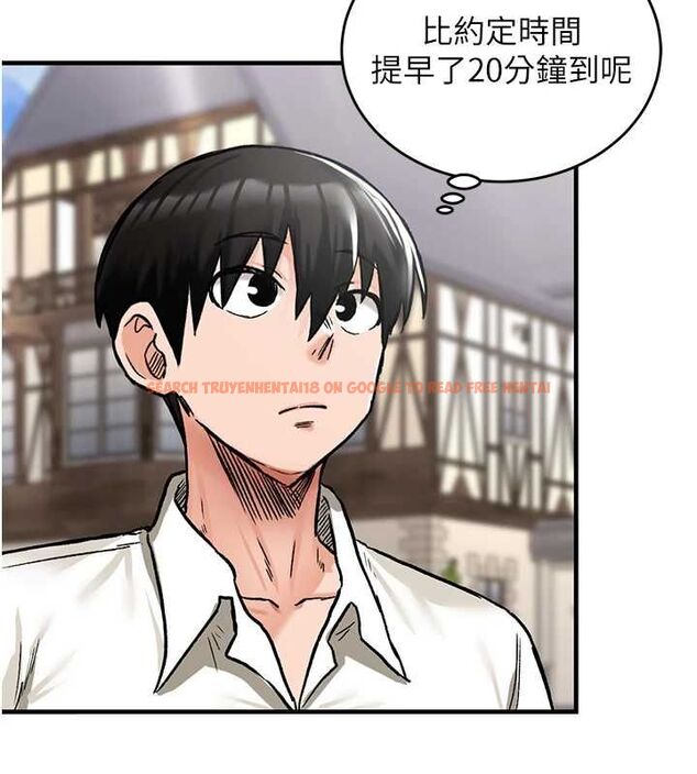 查看漫画這一世我要開後宮 - 第16話-嘗過肉棒後回不去了! - www.tymanga.com中的4754469图片
