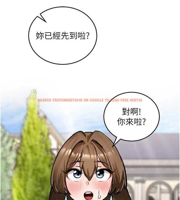 查看漫画這一世我要開後宮 - 第16話-嘗過肉棒後回不去了! - www.tymanga.com中的4754474图片