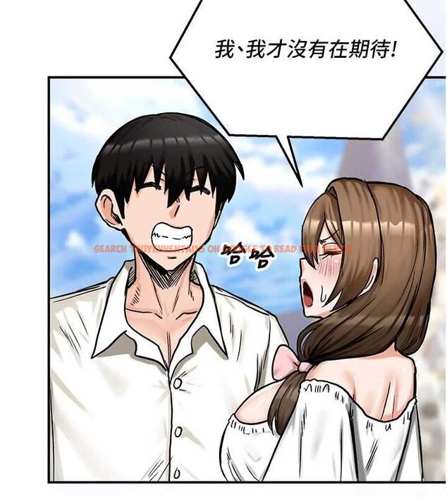 查看漫画這一世我要開後宮 - 第16話-嘗過肉棒後回不去了! - www.tymanga.com中的4754479图片