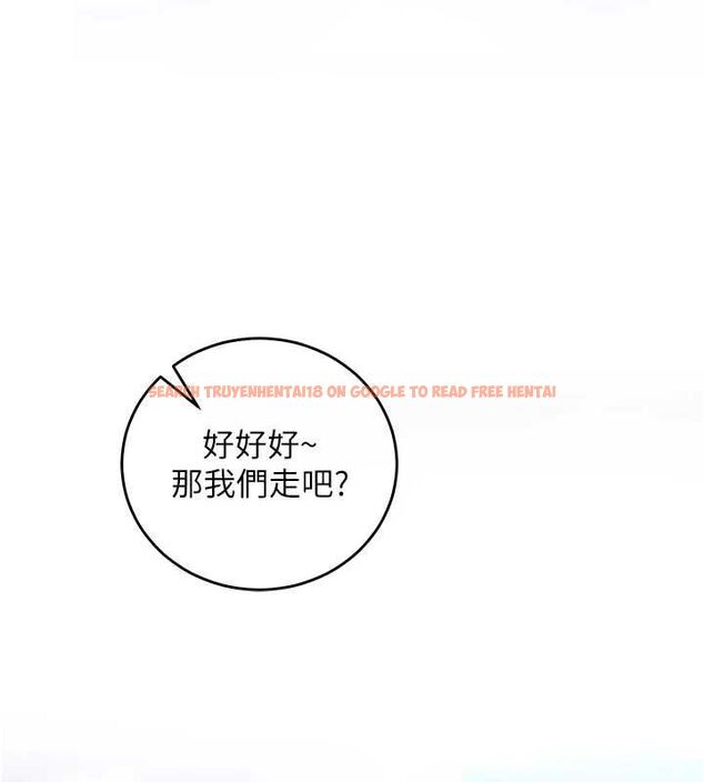 查看漫画這一世我要開後宮 - 第16話-嘗過肉棒後回不去了! - www.tymanga.com中的4754480图片
