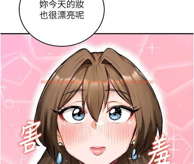 查看漫画這一世我要開後宮 - 第17話-與勇者一夥狹路相逢 - www.tymanga.com中的4777274图片