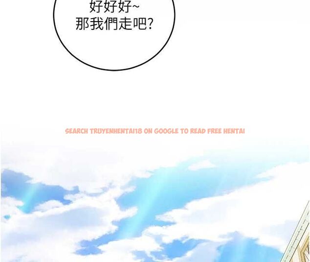 查看漫画這一世我要開後宮 - 第17話-與勇者一夥狹路相逢 - www.tymanga.com中的4777278图片
