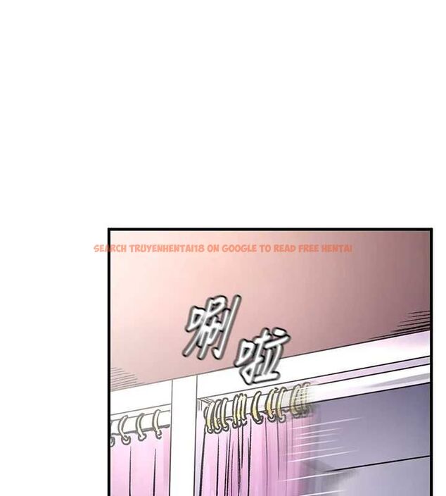 查看漫画這一世我要開後宮 - 第17話-與勇者一夥狹路相逢 - www.tymanga.com中的4777292图片