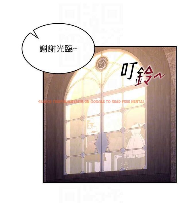 查看漫画這一世我要開後宮 - 第17話-與勇者一夥狹路相逢 - www.tymanga.com中的4777308图片