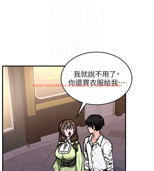 查看漫画這一世我要開後宮 - 第17話-與勇者一夥狹路相逢 - www.tymanga.com中的4777309图片
