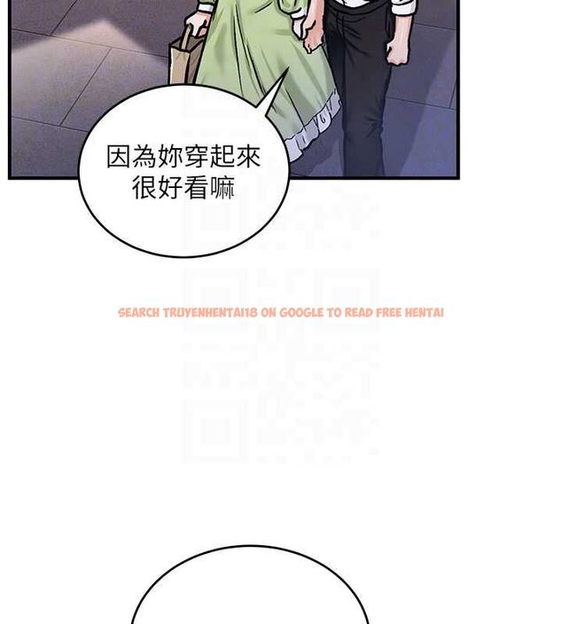 查看漫画這一世我要開後宮 - 第17話-與勇者一夥狹路相逢 - www.tymanga.com中的4777310图片
