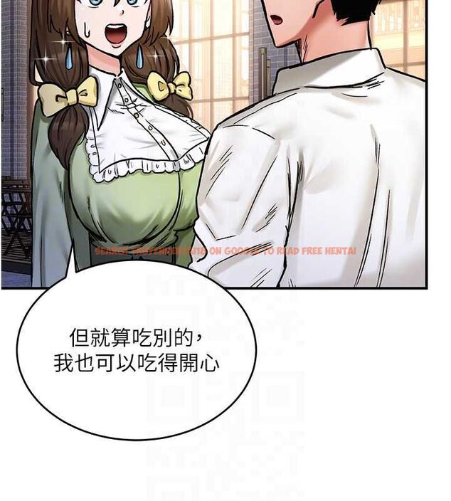查看漫画這一世我要開後宮 - 第17話-與勇者一夥狹路相逢 - www.tymanga.com中的4777328图片
