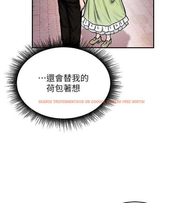 查看漫画這一世我要開後宮 - 第17話-與勇者一夥狹路相逢 - www.tymanga.com中的4777332图片