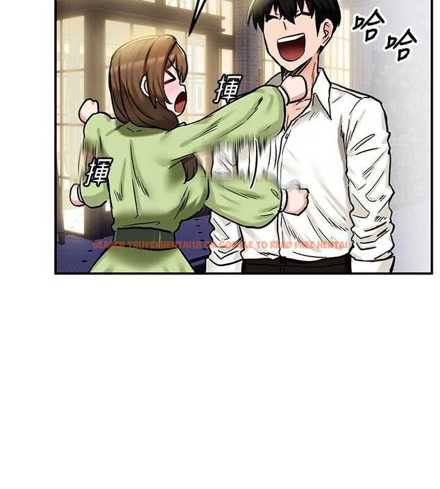 查看漫画這一世我要開後宮 - 第17話-與勇者一夥狹路相逢 - www.tymanga.com中的4777335图片