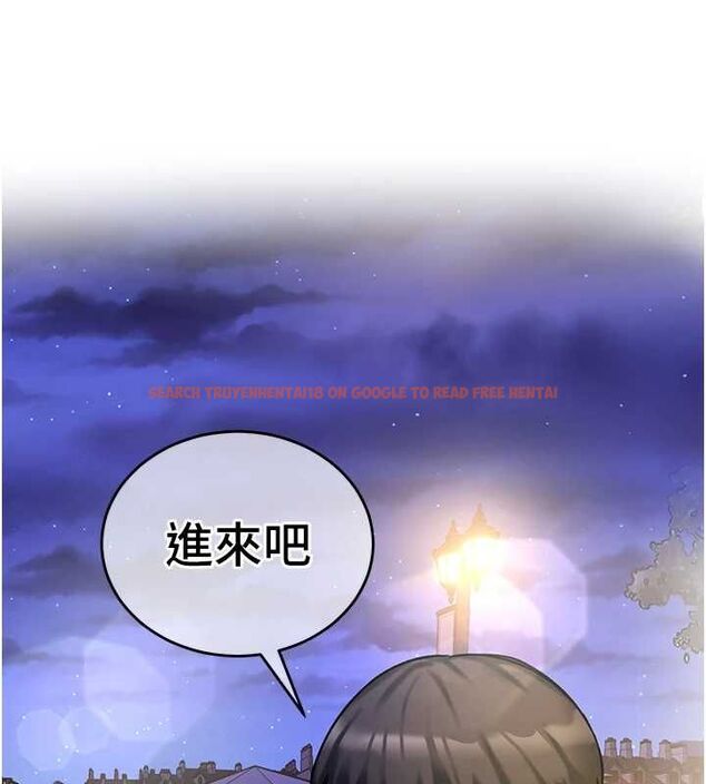 查看漫画這一世我要開後宮 - 第17話-與勇者一夥狹路相逢 - www.tymanga.com中的4777336图片