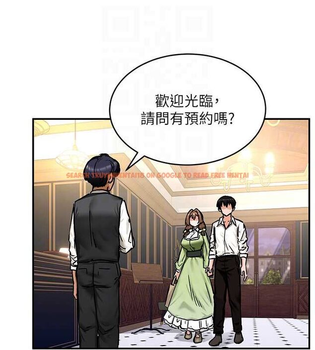 查看漫画這一世我要開後宮 - 第17話-與勇者一夥狹路相逢 - www.tymanga.com中的4777340图片