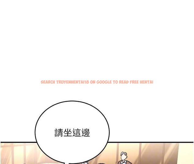 查看漫画這一世我要開後宮 - 第17話-與勇者一夥狹路相逢 - www.tymanga.com中的4777343图片