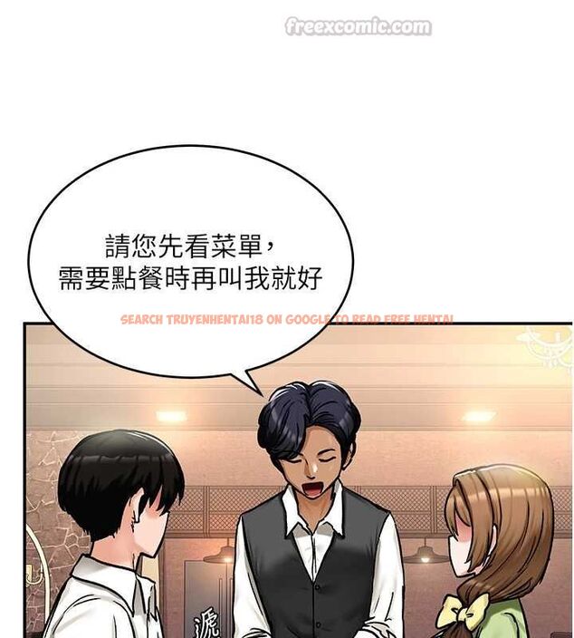 查看漫画這一世我要開後宮 - 第17話-與勇者一夥狹路相逢 - www.tymanga.com中的4777345图片