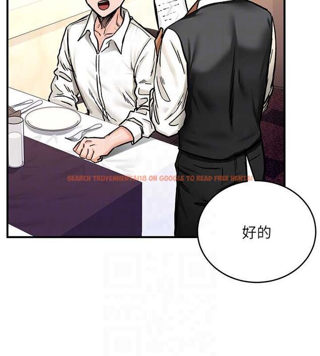 查看漫画這一世我要開後宮 - 第17話-與勇者一夥狹路相逢 - www.tymanga.com中的4777365图片