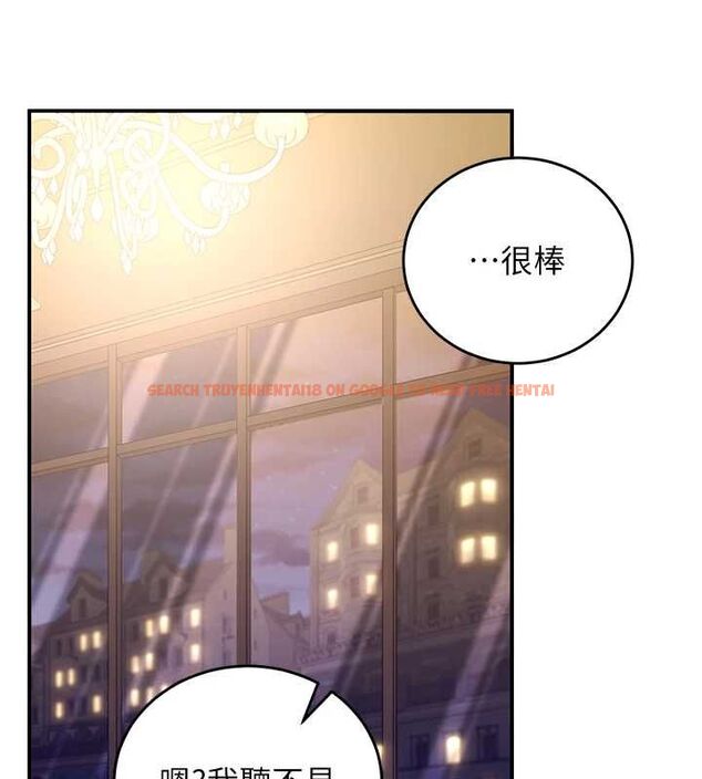 查看漫画這一世我要開後宮 - 第17話-與勇者一夥狹路相逢 - www.tymanga.com中的4777376图片