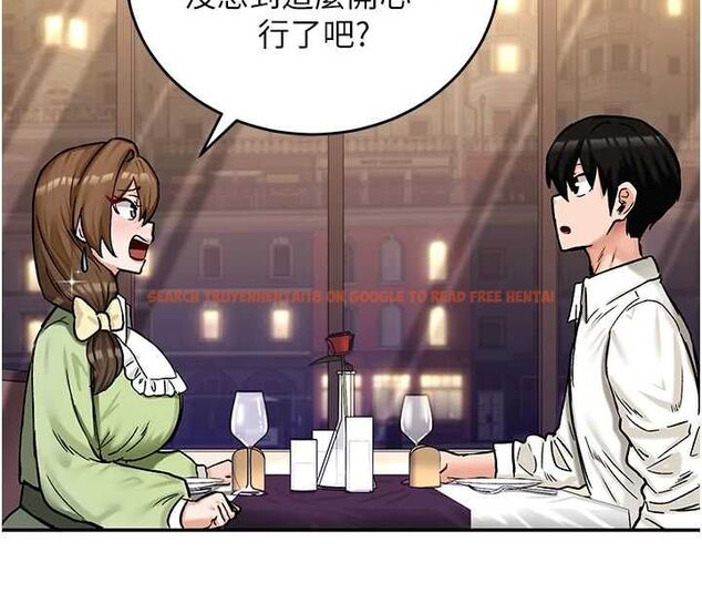 查看漫画這一世我要開後宮 - 第17話-與勇者一夥狹路相逢 - www.tymanga.com中的4777378图片