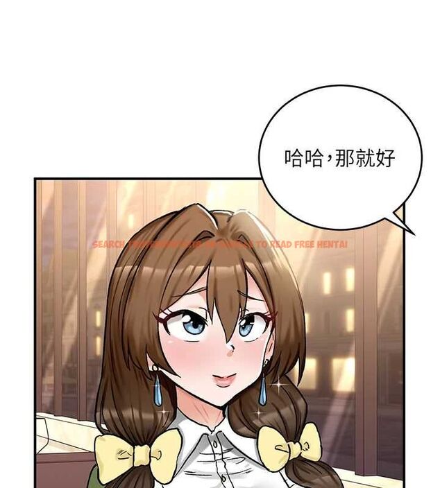查看漫画這一世我要開後宮 - 第17話-與勇者一夥狹路相逢 - www.tymanga.com中的4777379图片