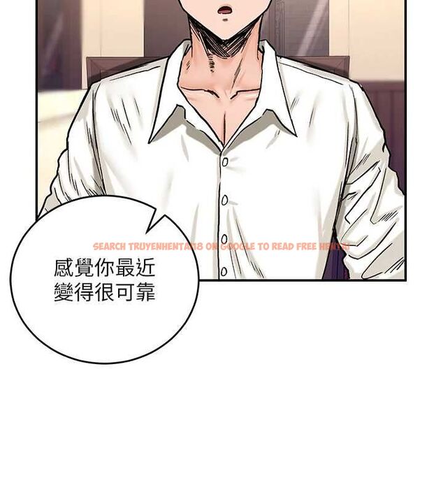 查看漫画這一世我要開後宮 - 第17話-與勇者一夥狹路相逢 - www.tymanga.com中的4777385图片