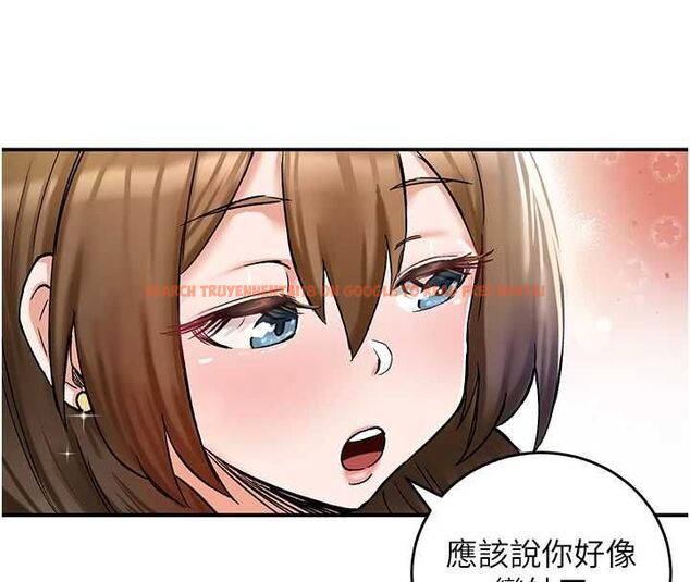 查看漫画這一世我要開後宮 - 第17話-與勇者一夥狹路相逢 - www.tymanga.com中的4777386图片