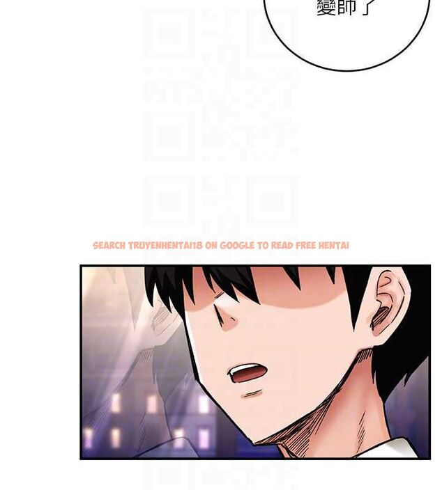 查看漫画這一世我要開後宮 - 第17話-與勇者一夥狹路相逢 - www.tymanga.com中的4777387图片