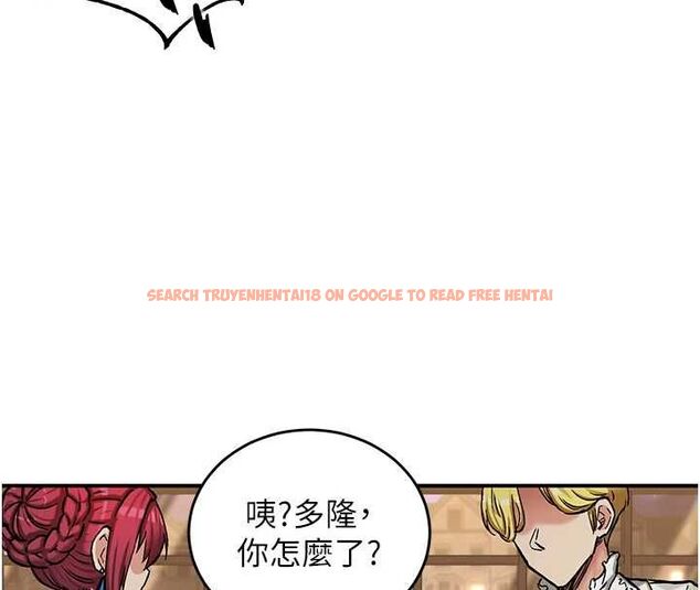 查看漫画這一世我要開後宮 - 第17話-與勇者一夥狹路相逢 - www.tymanga.com中的4777399图片