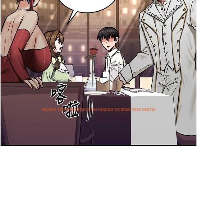 查看漫画這一世我要開後宮 - 第17話-與勇者一夥狹路相逢 - www.tymanga.com中的4777400图片