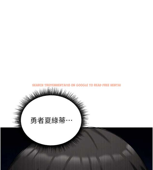 查看漫画這一世我要開後宮 - 第17話-與勇者一夥狹路相逢 - www.tymanga.com中的4777404图片