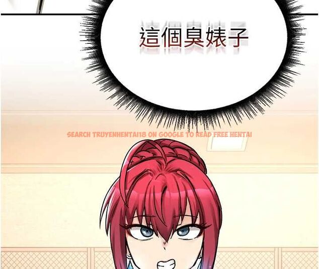 查看漫画這一世我要開後宮 - 第17話-與勇者一夥狹路相逢 - www.tymanga.com中的4777406图片