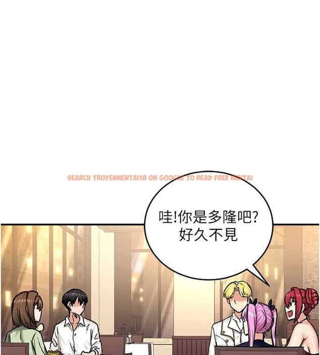 查看漫画這一世我要開後宮 - 第18話-是老子幫勇者開苞的 - www.tymanga.com中的4799052图片