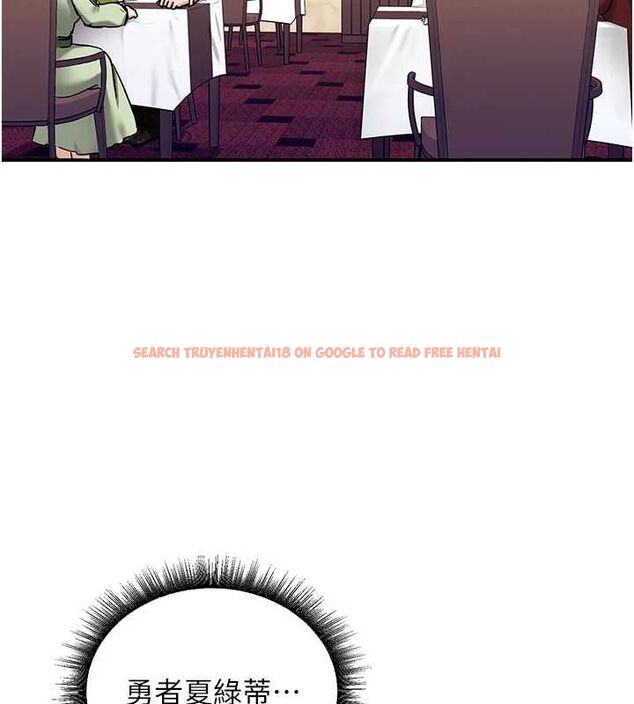 查看漫画這一世我要開後宮 - 第18話-是老子幫勇者開苞的 - www.tymanga.com中的4799053图片